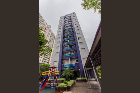 Apartamento à venda com 45m², 1 quarto e 1 vagaFachada