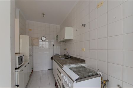 Apartamento à venda com 45m², 1 quarto e 1 vagaCozinha e Área de Serviço