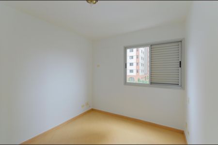 Quarto de apartamento para alugar com 1 quarto, 45m² em Ipiranga, São Paulo