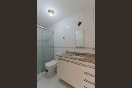 Banheiro de apartamento para alugar com 1 quarto, 45m² em Ipiranga, São Paulo