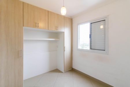 Apartamento à venda com 52m², 2 quartos e 1 vagaQuarto 1