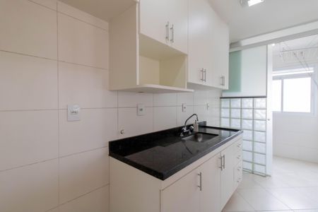 Apartamento à venda com 52m², 2 quartos e 1 vagaCozinha
