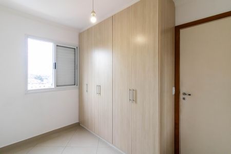 Apartamento à venda com 52m², 2 quartos e 1 vagaQuarto 2