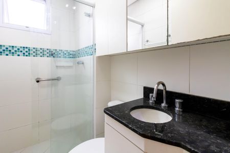 Apartamento à venda com 52m², 2 quartos e 1 vagaBanheiro 