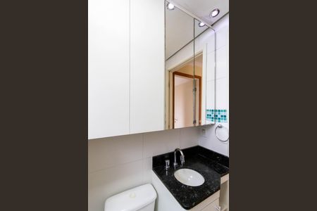 Apartamento à venda com 52m², 2 quartos e 1 vagaBanheiro 