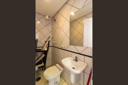 Apartamento para alugar com 120m², 2 quartos e 1 vaga Apartamento para alugar com 120m², 2 quartos e 1 vagaBanheiro de Serviço