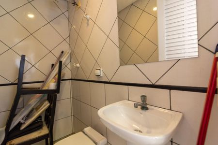 Apartamento para alugar com 120m², 2 quartos e 1 vaga Apartamento para alugar com 120m², 2 quartos e 1 vagaBanheiro de Serviço