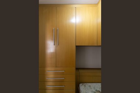 Apartamento para alugar com 120m², 2 quartos e 1 vaga Apartamento para alugar com 120m², 2 quartos e 1 vagaQuarto de Serviço