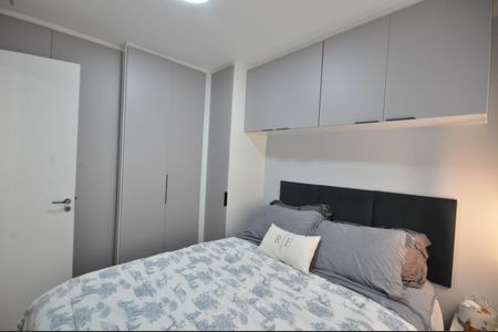 Apartamento para alugar com 35m², 2 quartos e sem vagaQuarto 1