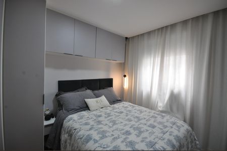 Quarto 1 de apartamento para alugar com 2 quartos, 35m² em Vila Guilherme, São Paulo