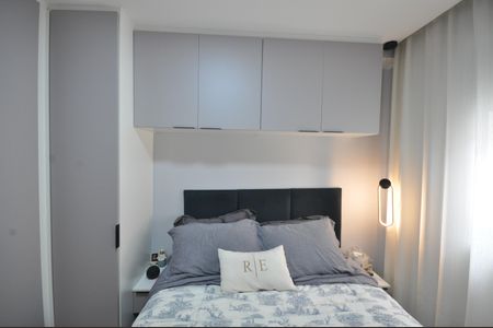 Apartamento para alugar com 35m², 2 quartos e sem vagaQuarto 1