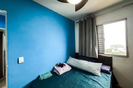 Apartamento para alugar com 62m², 2 quartos e sem vagaQuarto 1