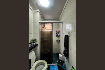 Apartamento para alugar com 62m², 2 quartos e sem vagaBanheiro