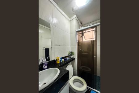 Apartamento para alugar com 62m², 2 quartos e sem vagaBanheiro