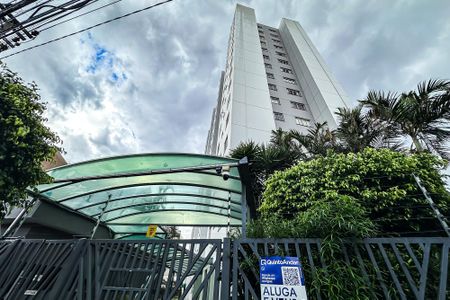 Apartamento para alugar com 62m², 2 quartos e sem vagaFachada