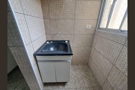 Apartamento à venda com 56m², 2 quartos e 1 vaga Apartamento à venda com 56m², 2 quartos e 1 vagaÁrea de Serviço