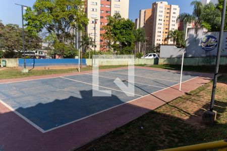 Apartamento à venda com 56m², 2 quartos e 1 vaga Apartamento à venda com 56m², 2 quartos e 1 vagaÁrea comum