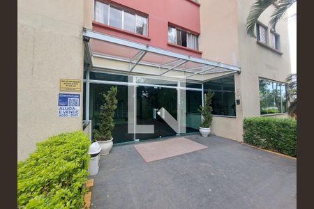 Apartamento à venda com 56m², 2 quartos e 1 vaga