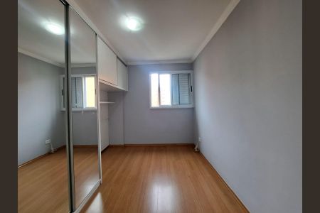 Apartamento à venda com 56m², 2 quartos e 1 vaga Apartamento à venda com 56m², 2 quartos e 1 vagaQuarto 2
