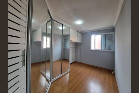Apartamento à venda com 56m², 2 quartos e 1 vaga Apartamento à venda com 56m², 2 quartos e 1 vagaQuarto 2
