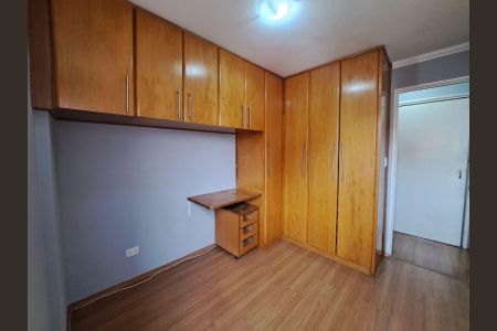 Apartamento à venda com 56m², 2 quartos e 1 vaga Apartamento à venda com 56m², 2 quartos e 1 vagaQuarto 1