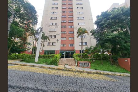 Apartamento à venda com 56m², 2 quartos e 1 vaga Apartamento à venda com 56m², 2 quartos e 1 vagaFachada