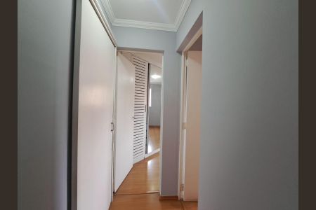 Apartamento à venda com 56m², 2 quartos e 1 vaga Apartamento à venda com 56m², 2 quartos e 1 vagaCorredor
