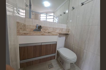 Apartamento à venda com 56m², 2 quartos e 1 vaga Apartamento à venda com 56m², 2 quartos e 1 vagaBanheiro