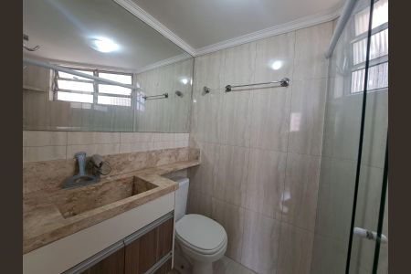 Apartamento à venda com 56m², 2 quartos e 1 vaga Apartamento à venda com 56m², 2 quartos e 1 vagaBanheiro