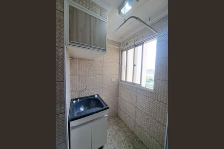 Apartamento à venda com 56m², 2 quartos e 1 vaga Apartamento à venda com 56m², 2 quartos e 1 vagaÁrea de Serviço