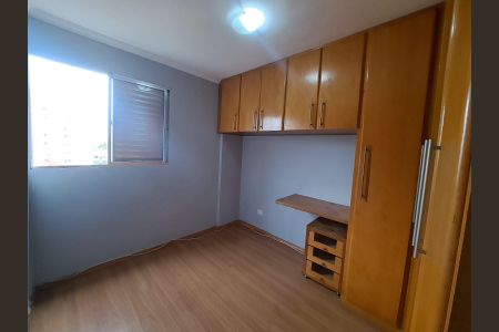 Apartamento à venda com 56m², 2 quartos e 1 vaga Apartamento à venda com 56m², 2 quartos e 1 vagaQuarto 1