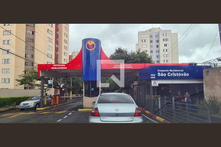 Apartamento à venda com 56m², 2 quartos e 1 vaga Apartamento à venda com 56m², 2 quartos e 1 vagaÁrea comum