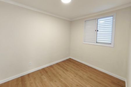 Apartamento para alugar com 48m², 2 quartos e 1 vagaQuarto 1