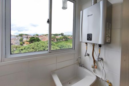 Apartamento para alugar com 48m², 2 quartos e 1 vagaÁrea de Serviço