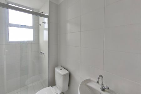 Apartamento para alugar com 48m², 2 quartos e 1 vagaBanheiro 