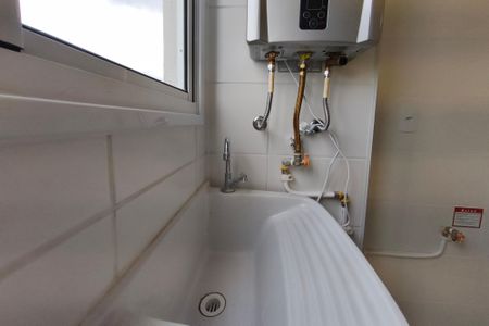 Apartamento para alugar com 48m², 2 quartos e 1 vagaÁrea de Serviço