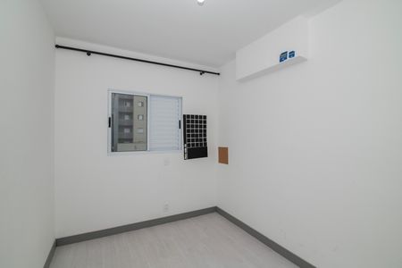 Quarto 1 de apartamento para alugar com 2 quartos, 56m² em Jardim do Bosque, Hortolândia