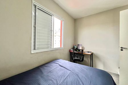 Apartamento à venda com 34m², 1 quarto e sem vagaQuarto