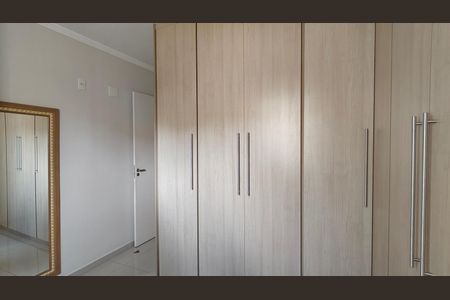 Apartamento à venda com 84m², 3 quartos e 2 vagas
