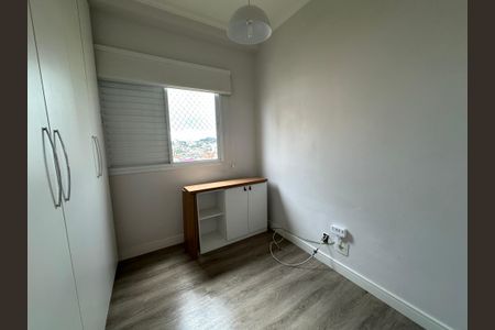 Apartamento para alugar com 62m², 2 quartos e 1 vagaQuarto