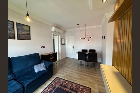 Apartamento para alugar com 62m², 2 quartos e 1 vagaSala