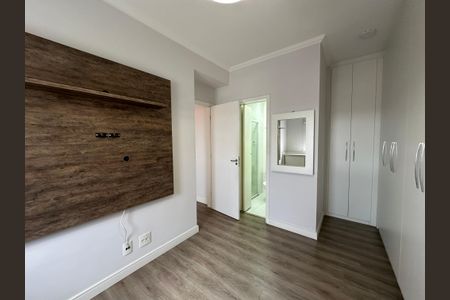 Apartamento para alugar com 62m², 2 quartos e 1 vagaSuíte