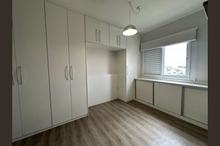 Apartamento para alugar com 62m², 2 quartos e 1 vagaSuíte