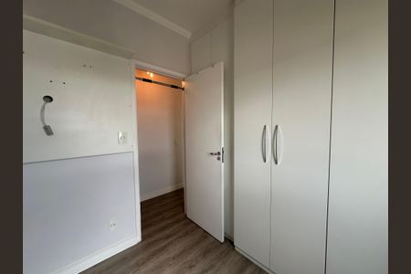 Apartamento para alugar com 62m², 2 quartos e 1 vagaQuarto