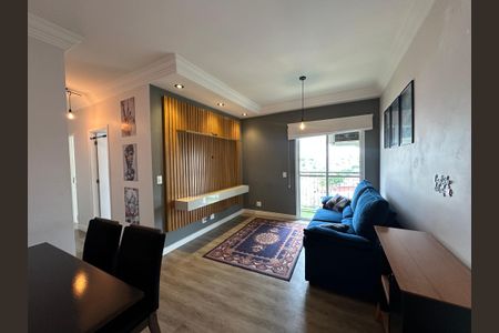 Apartamento para alugar com 62m², 2 quartos e 1 vagaSala