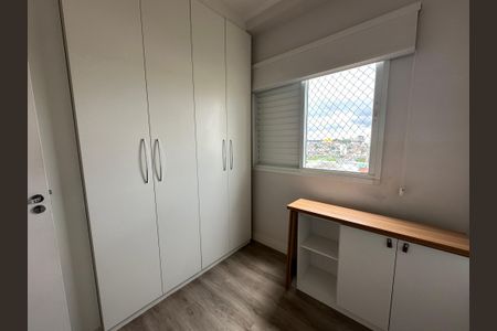 Apartamento para alugar com 62m², 2 quartos e 1 vagaQuarto