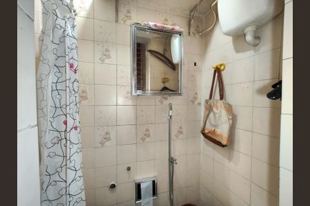 Apartamento à venda com 70m², 3 quartos e 1 vagaBanheiro de serviço