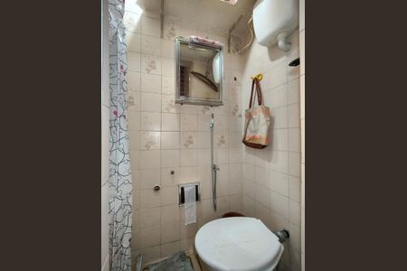 Apartamento à venda com 70m², 3 quartos e 1 vagaBanheiro de serviço