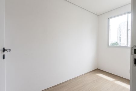 Apartamento para alugar com 42m², 2 quartos e sem vaga Apartamento para alugar com 42m², 2 quartos e sem vagaQuarto 2