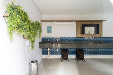 Apartamento para alugar com 42m², 2 quartos e sem vaga Apartamento para alugar com 42m², 2 quartos e sem vagaLavanderia